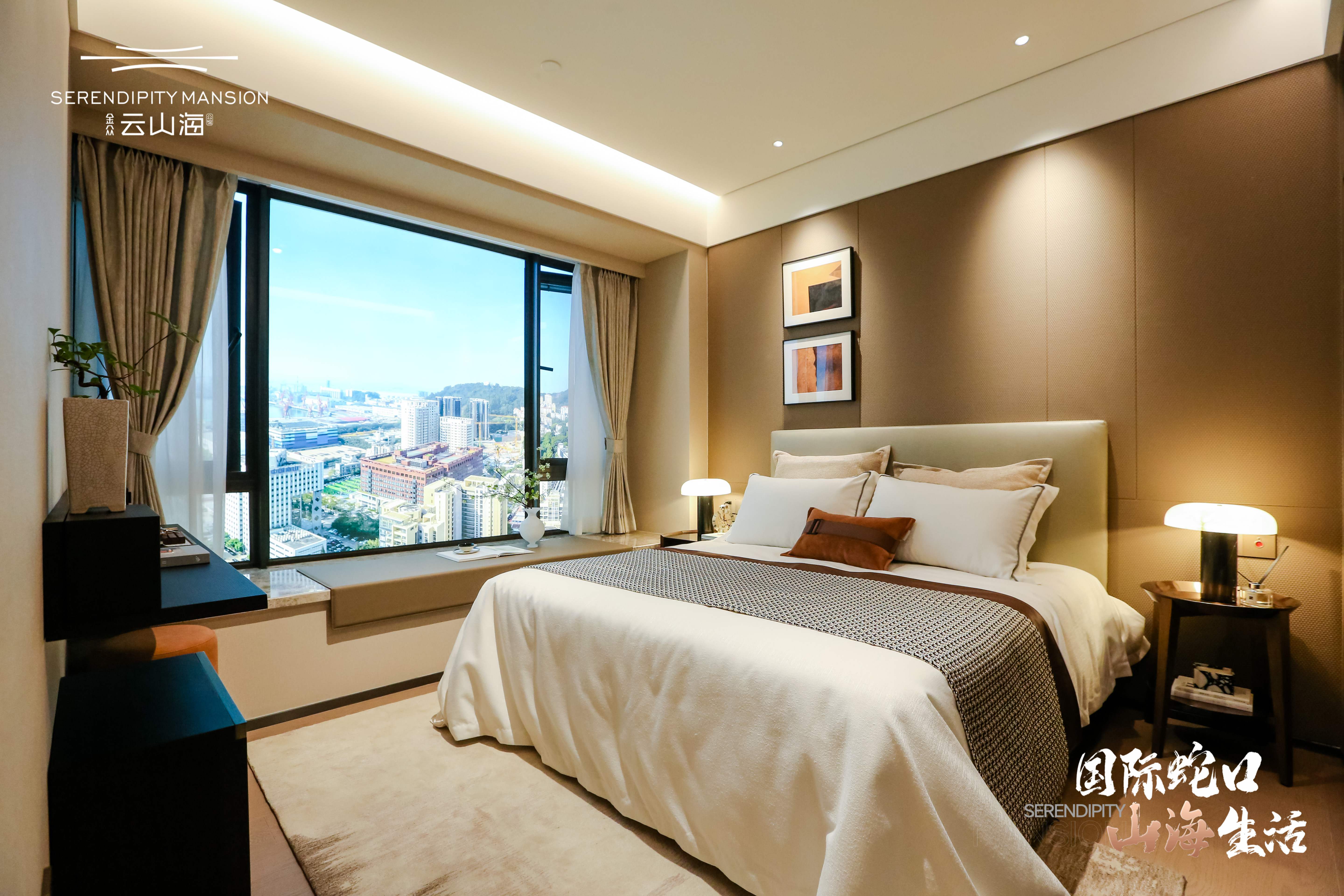 不負(fù)山海，高光啟幕|金眾·云山海公館展示中心驚鴻綻現(xiàn)