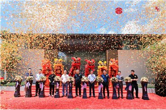 深莞中心 傲岸湖居 | 金眾柏悅公館湖山藝術(shù)館盛大開幕