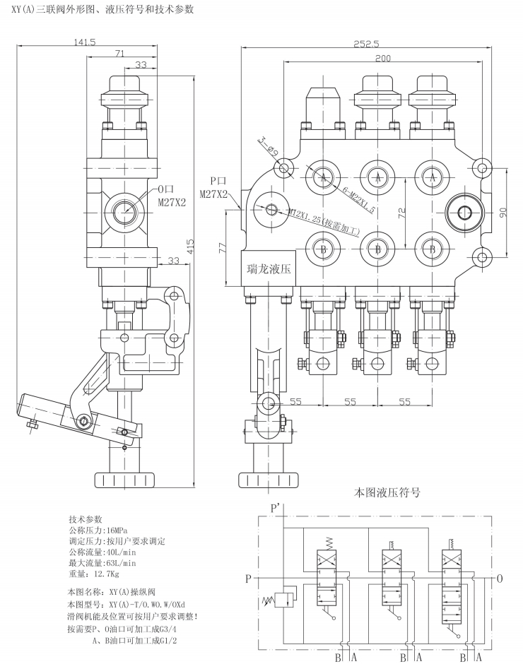 XY(A)-02c.jpg