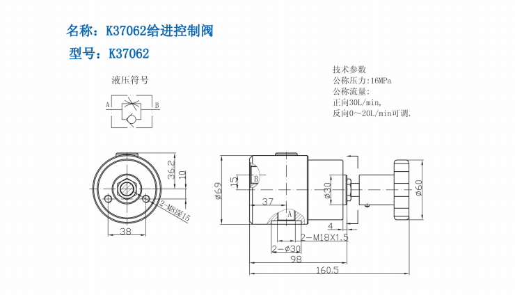 K37062-02.jpg